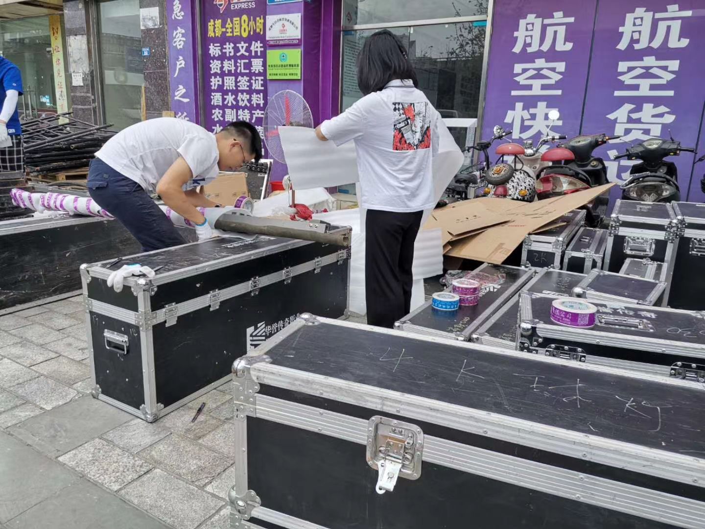 成都航空件仪器设备怎么发? 成都航空件仪器设备怎么发?