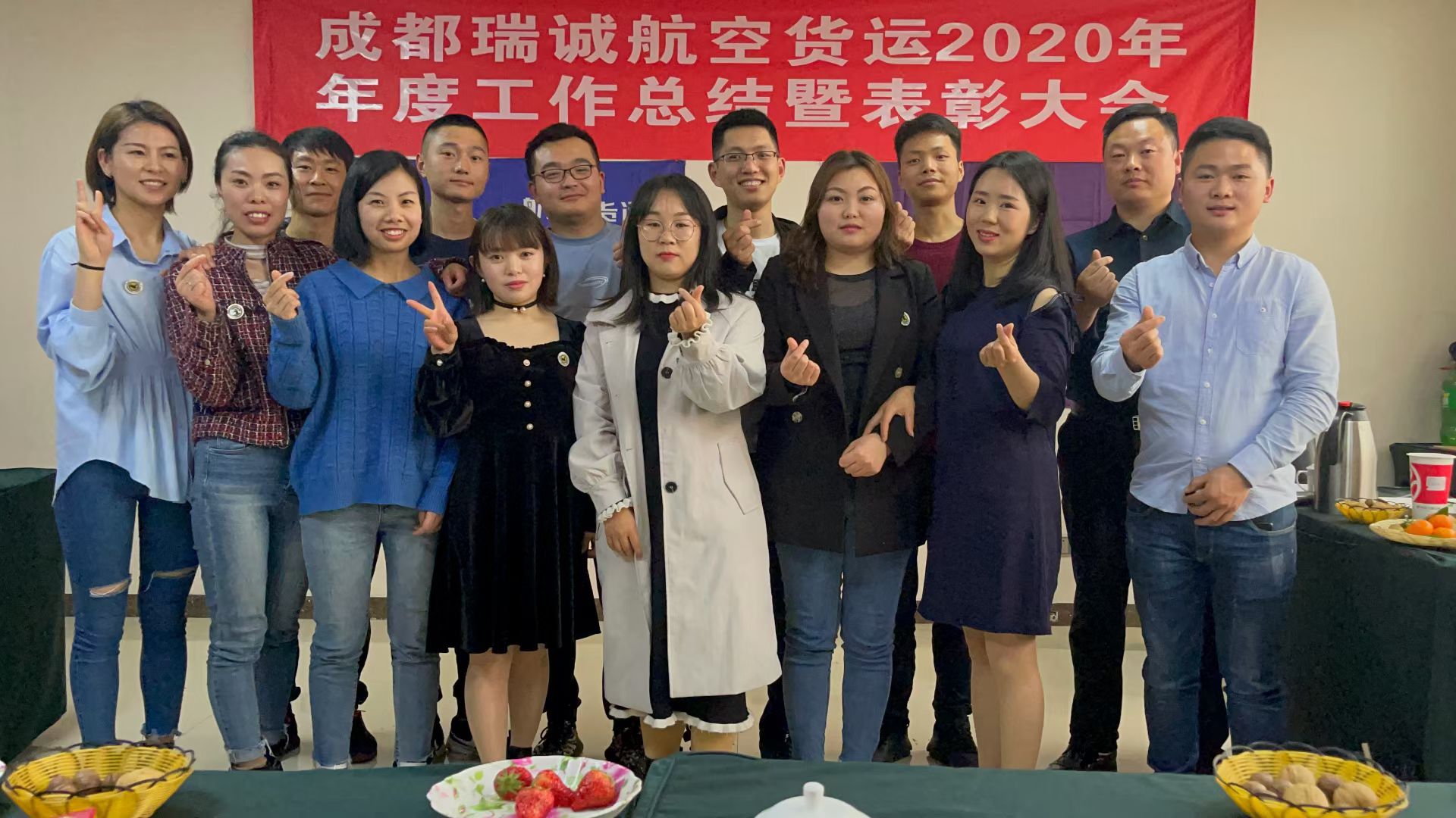 成都航空快递 成都航空快递