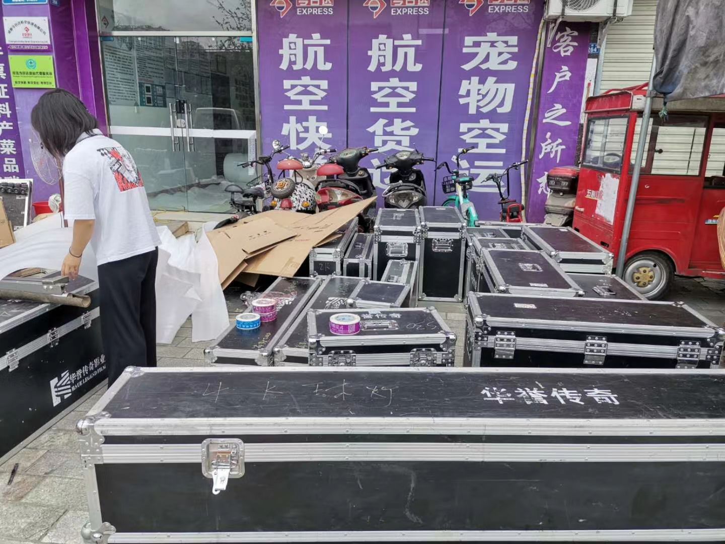 成都航空快递怎么寄当天呢?-四川成都机场货运站 成都航空快递怎么寄当天呢?-四川成都机场货运站